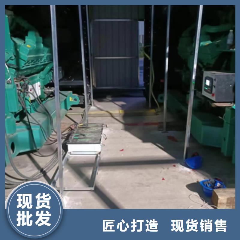 50KW發(fā)電機(jī)出租發(fā)貨快信賴含運(yùn)費(fèi)本地公司