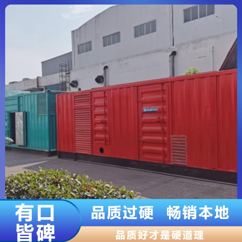 10KV電源車租賃可并機并網同城制造商