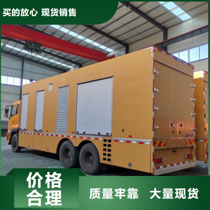 2000KW柴油發(fā)電機租賃電話出租公司多種場景適用