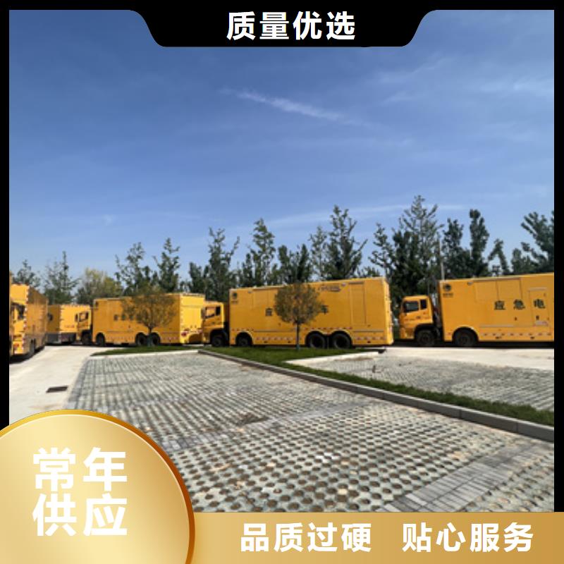 1800KW應急發電車出租電話租賃廠家廠家精選