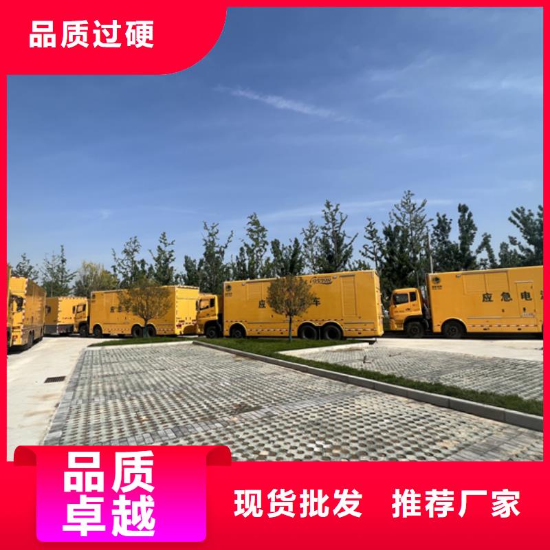 油寢式變壓器出租工廠直銷