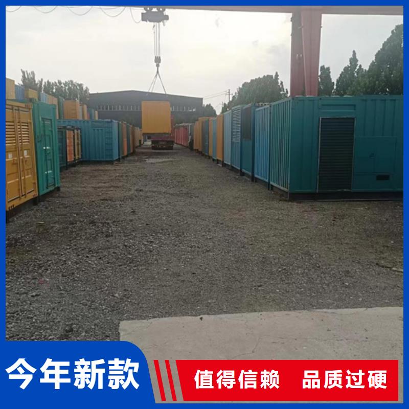 100KW發(fā)電機(jī)租賃可并機(jī)可并網(wǎng)品質(zhì)無所畏懼