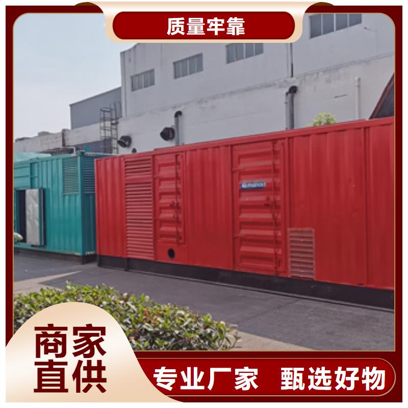 箱式變電站租賃產地批發