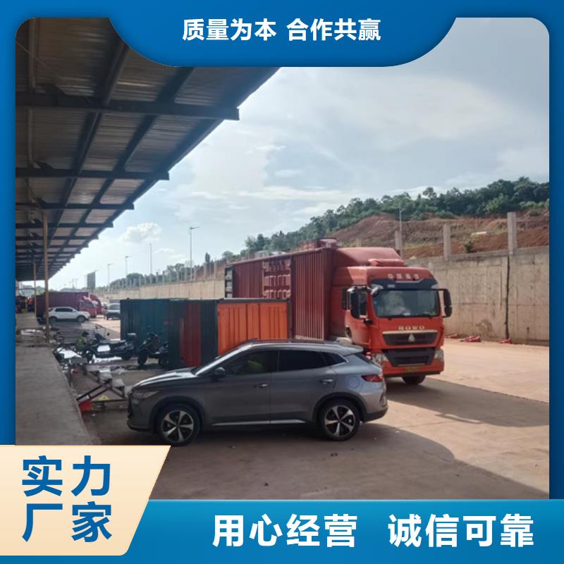 UPS電源租賃品質保證現貨供應質檢合格發貨