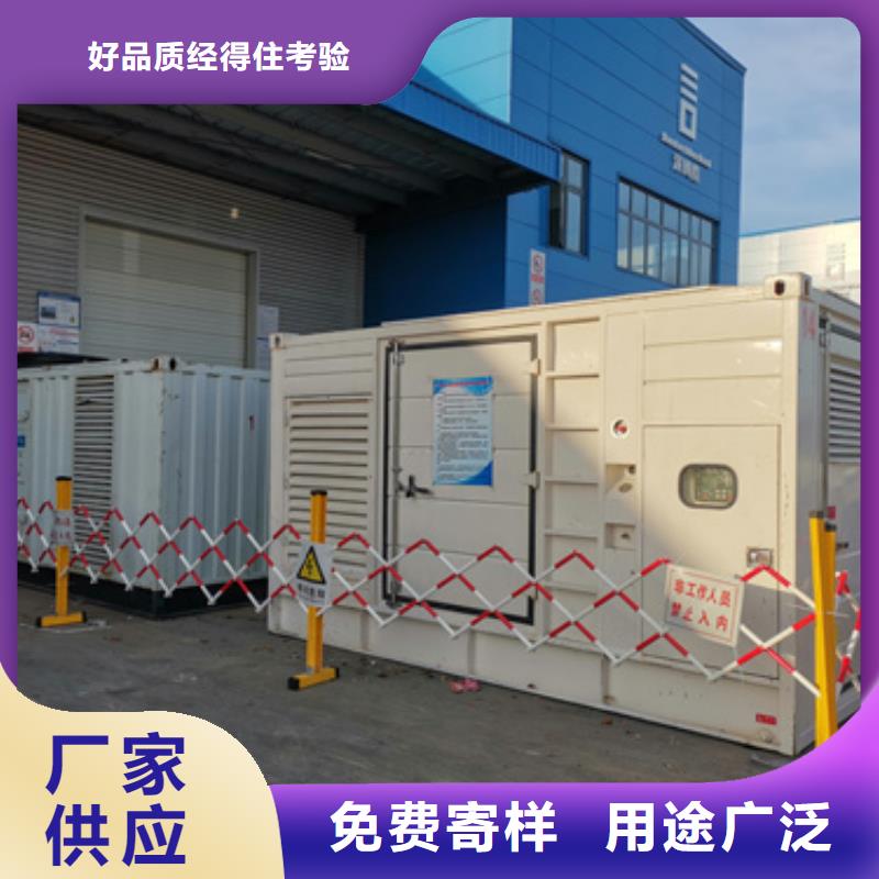 888KW發電機出租電話本地廠家優選廠家