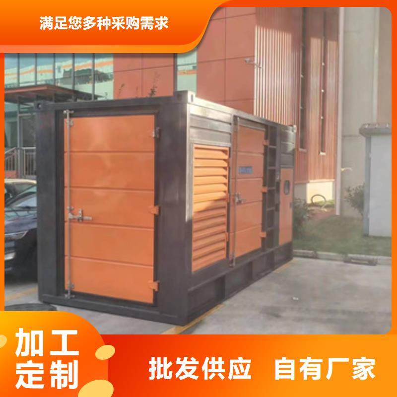 應急電源車租賃電話本地廠家同城制造商