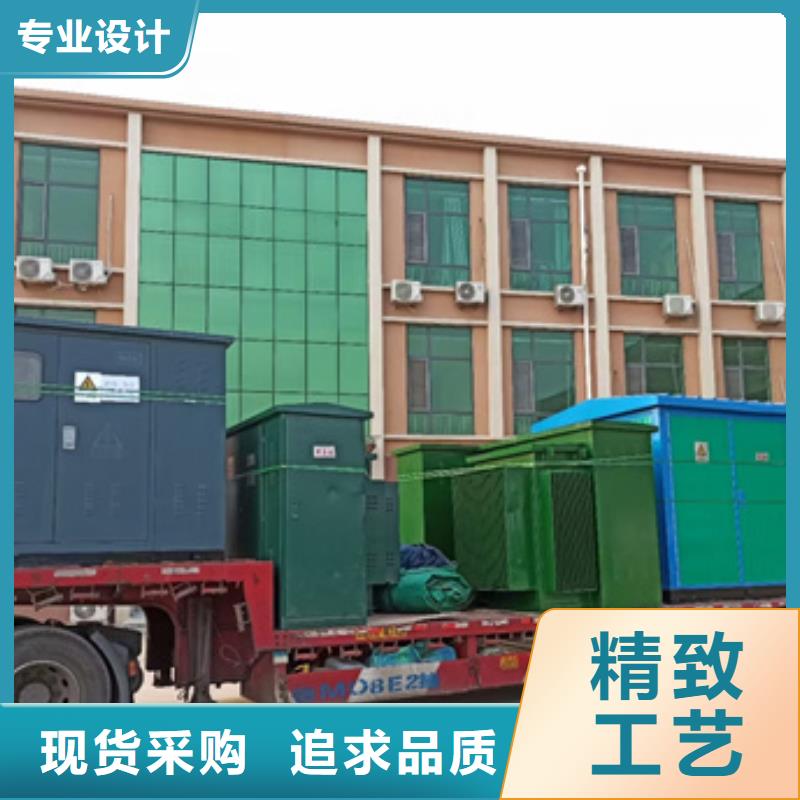 35KV發電機租賃交貨準時