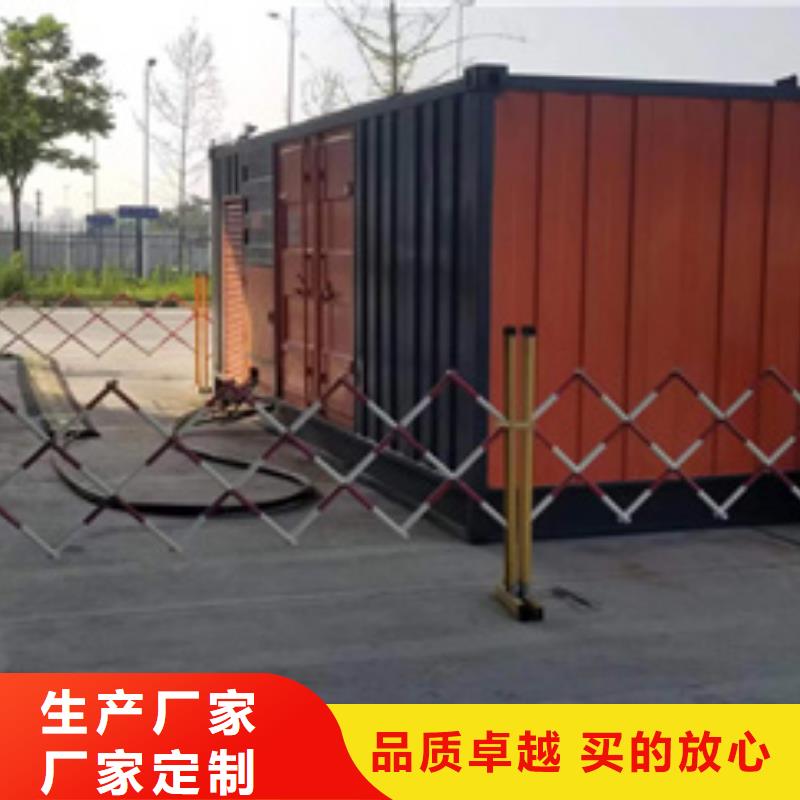 200KW發電機出租并機并網自有廠家