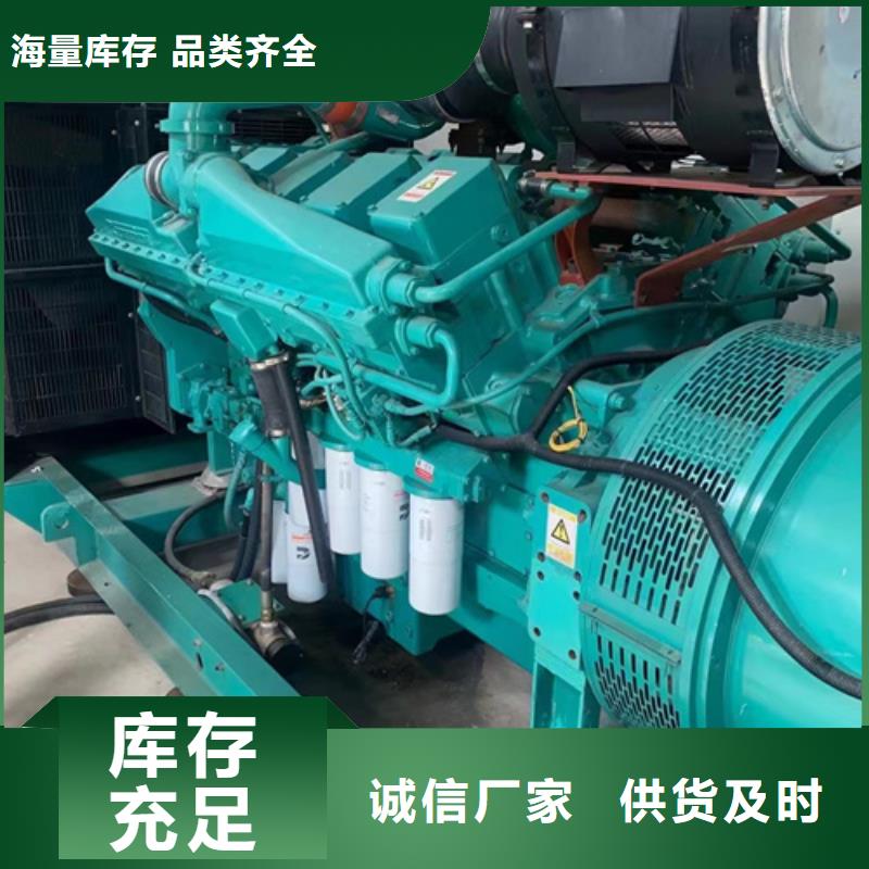 10KV電源車租賃可并機并網當地供應商