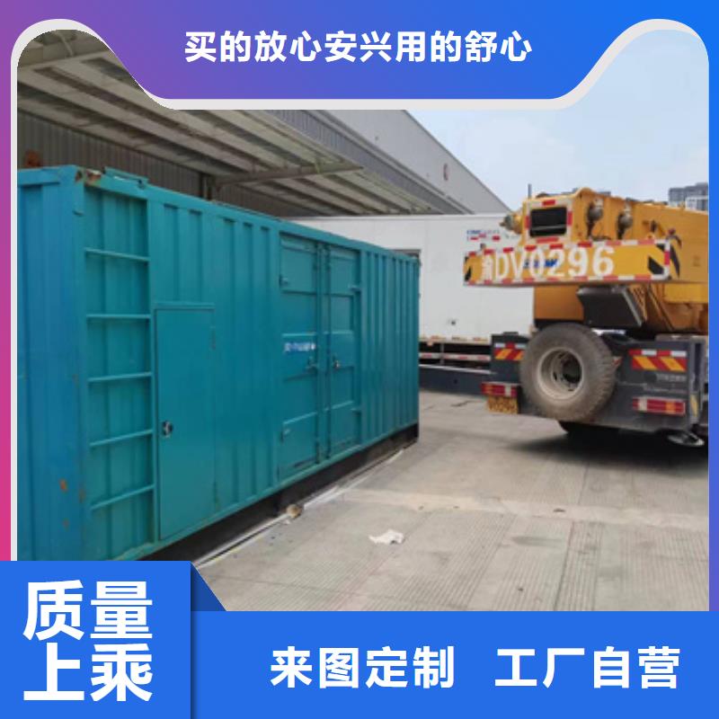 10KV發電車租賃可并機可并網大庫存無缺貨危機