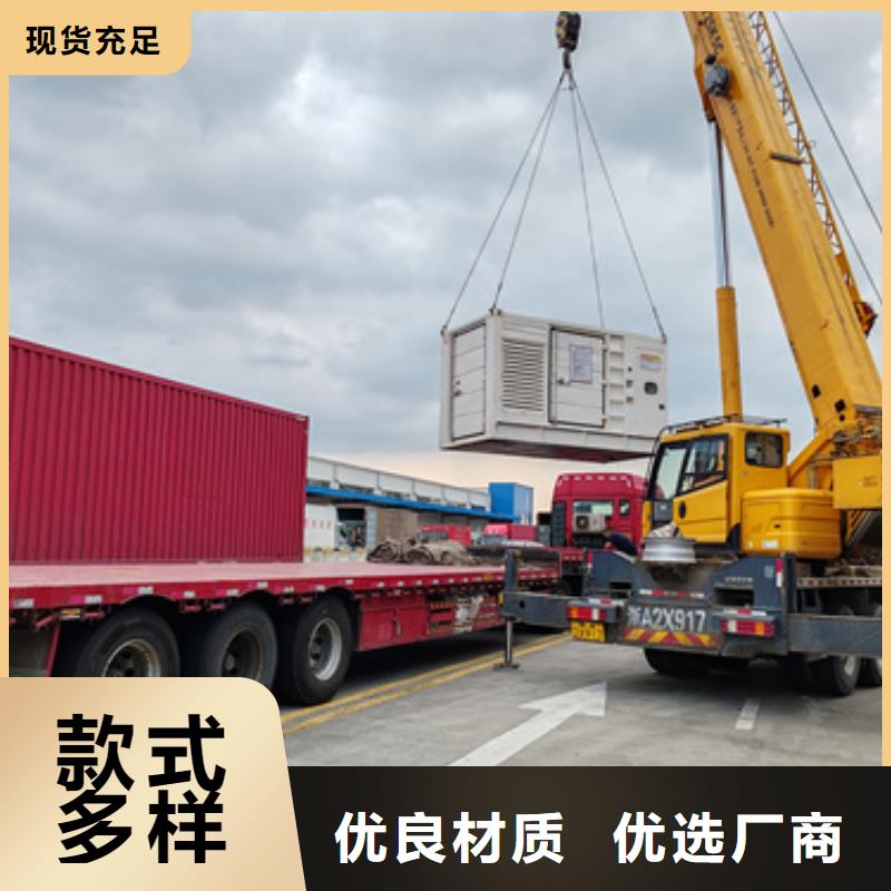 回收變壓器產地批發