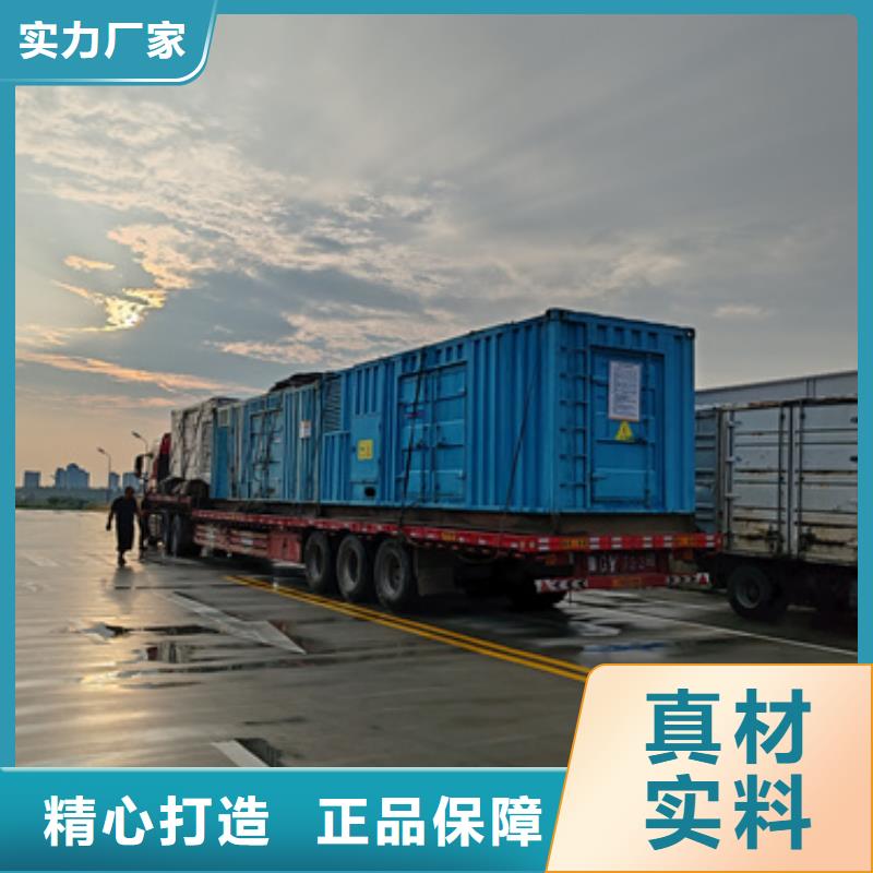 箱式變電站出租各種電力設(shè)備租賃一站式服務(wù)誠信商家