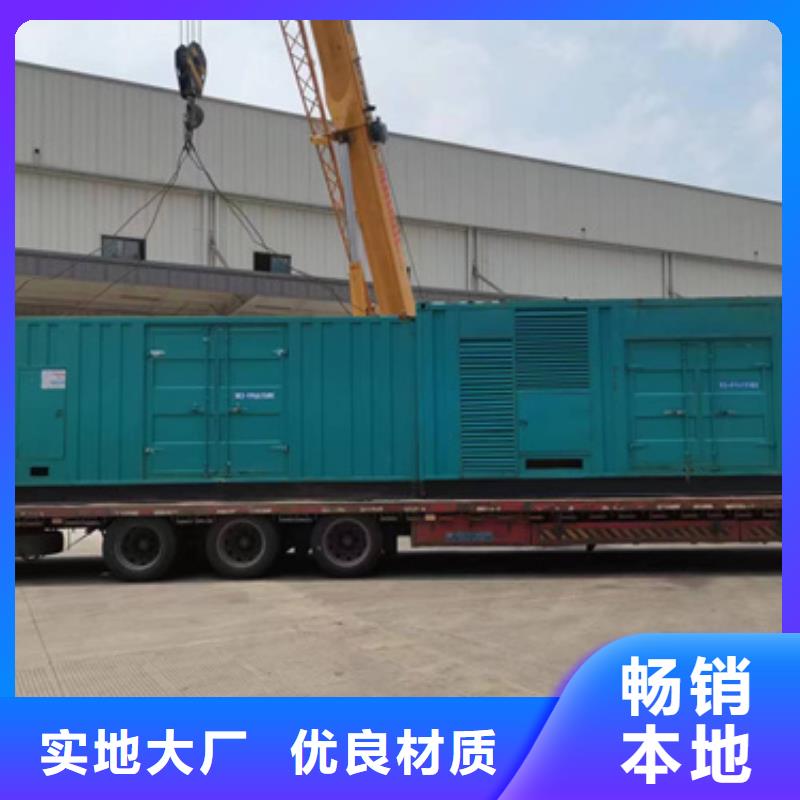 出租臨時變電站含運費優選廠家
