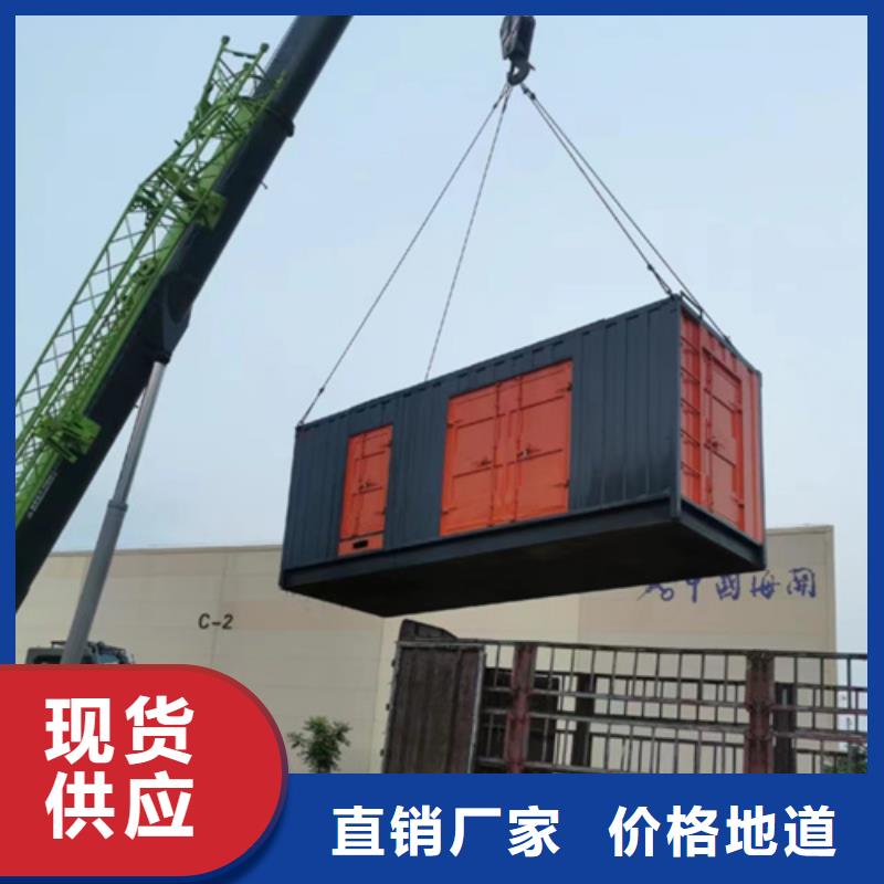 200KW發電機租賃可并機可并網定制速度快工期短