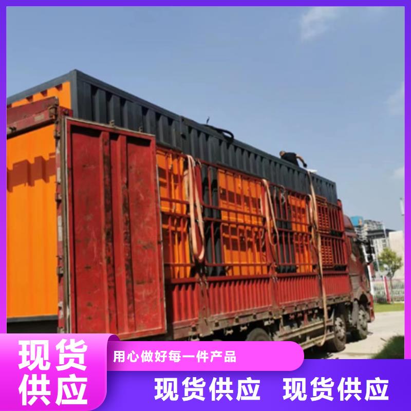 10KV1500KW發(fā)電車租賃口碑好信息專業(yè)生產(chǎn)團隊