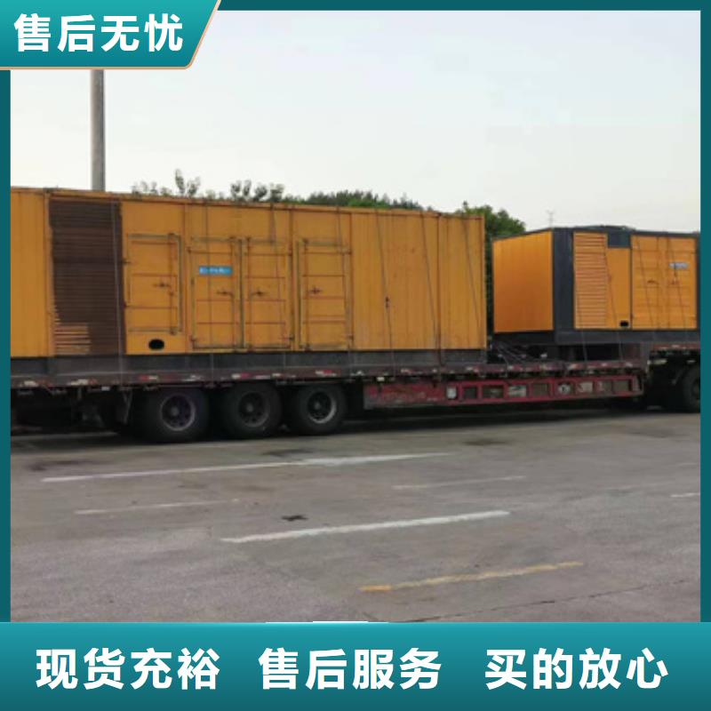 出租變壓器電話老品牌廠家