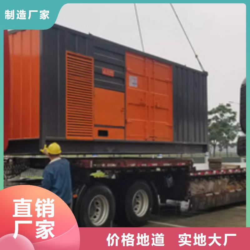 發電車出租電話本地廠家用途廣泛