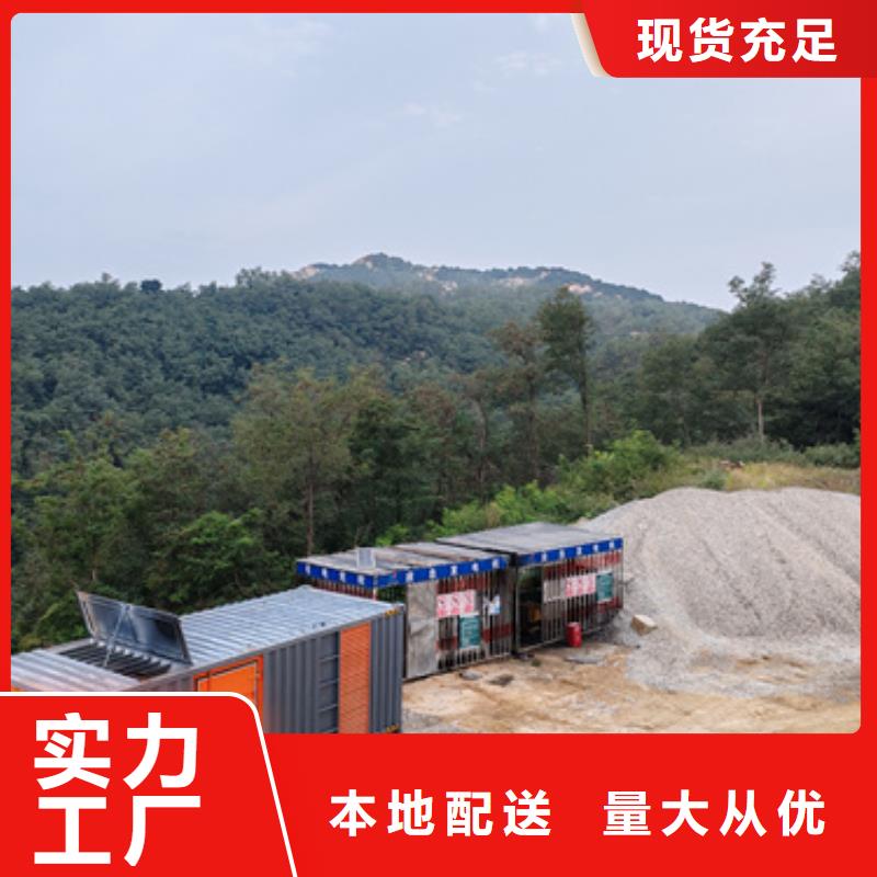 50KW發電機租賃可并機并網大量現貨供應