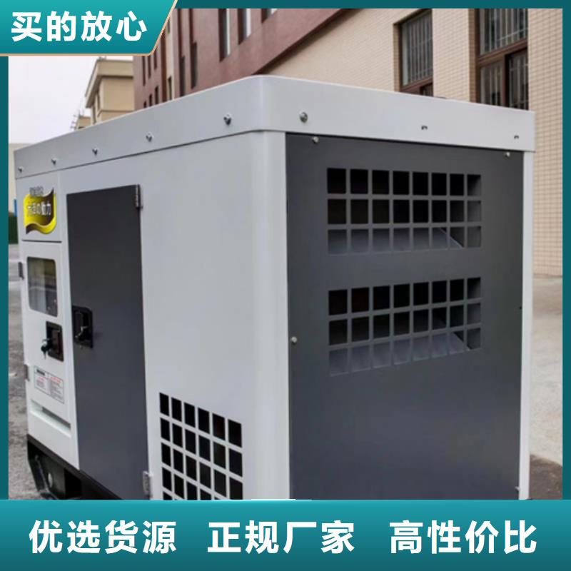 UPS电源出租免运费含电缆24小时应急服务用品质说话