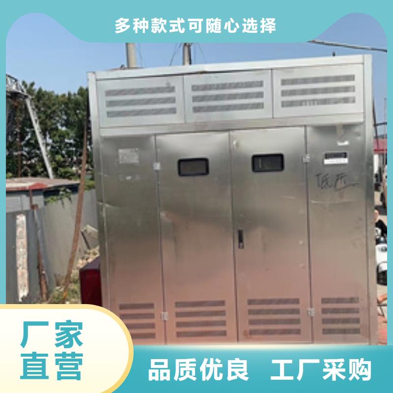 1444KW發電機出租電話本地廠家當地服務商