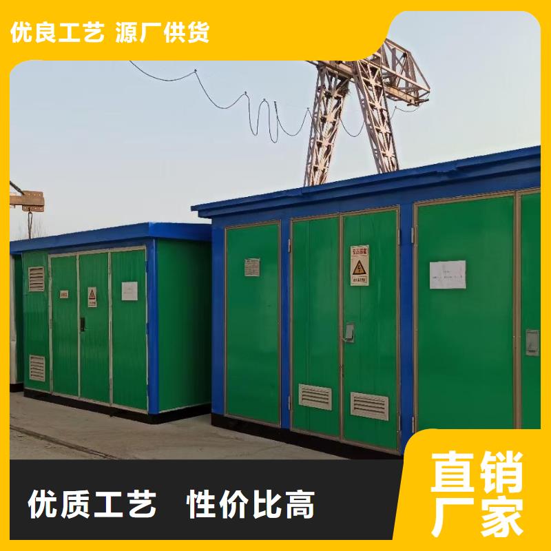 出租電力設(shè)備電話快速生產(chǎn)