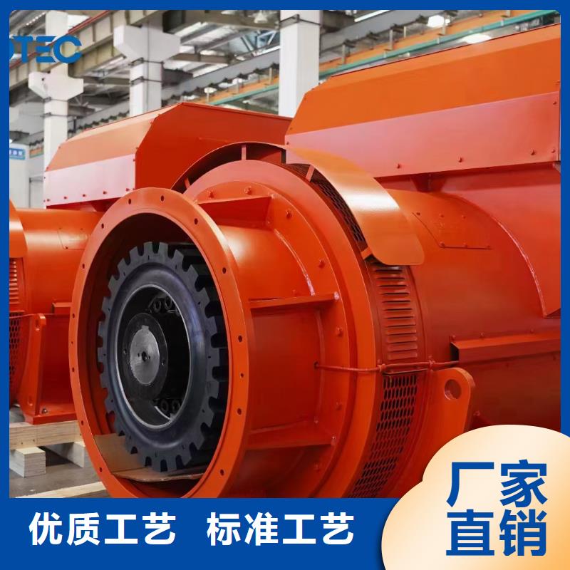 100千瓦發電機出租并機并網研發生產銷售