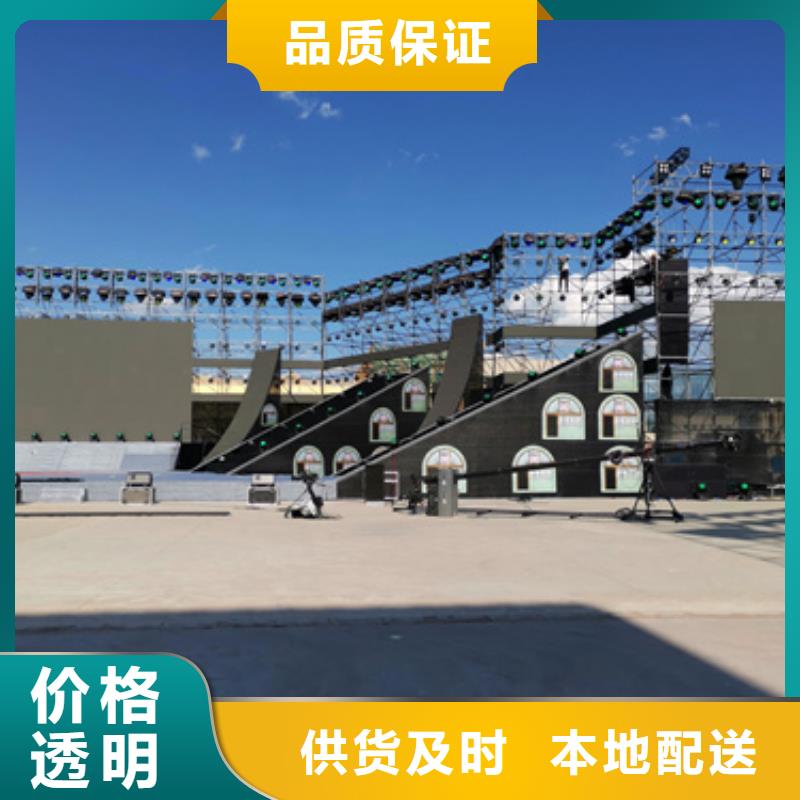 300KW發(fā)電機(jī)出租現(xiàn)貨速發(fā)含電纜含運(yùn)費(fèi)精工細(xì)致打造