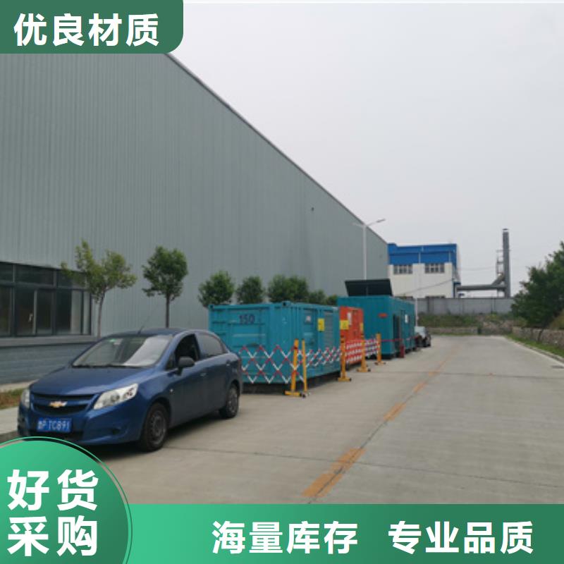 UPS電源租賃發貨快價格優產品細節