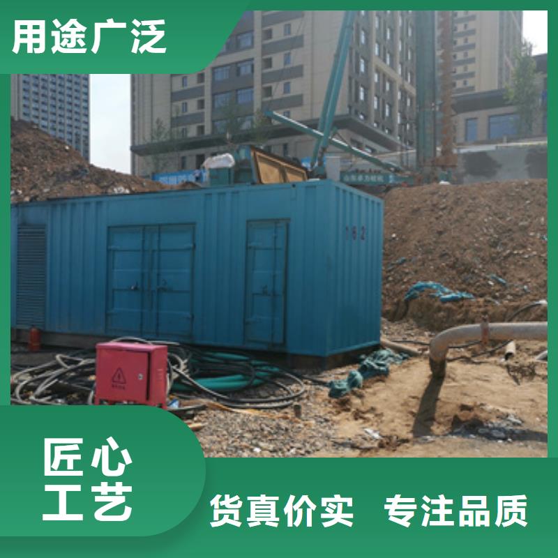 發電機租賃發貨快價格優同城品牌