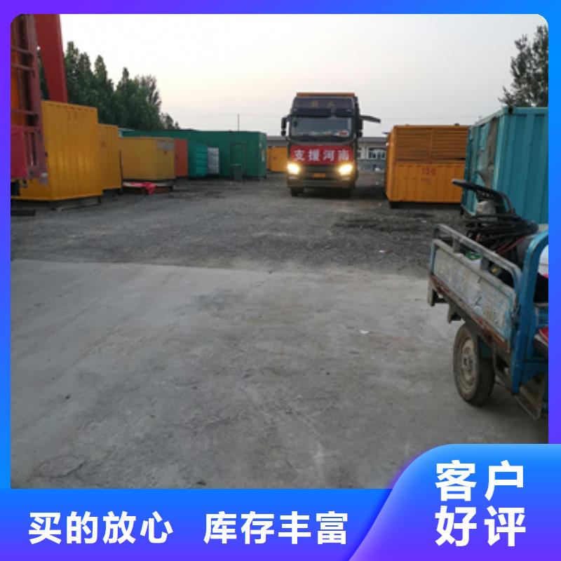 干式變壓器租賃發貨快價格優快捷物流
