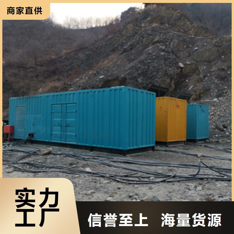 油寢變壓器租賃發貨快價格優甄選好廠家
