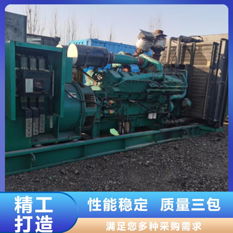 電源車租賃發貨快價格優重信譽廠家