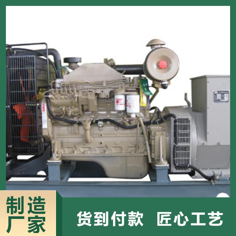 靜音發(fā)電機租賃發(fā)貨快價格優(yōu)用心服務(wù)