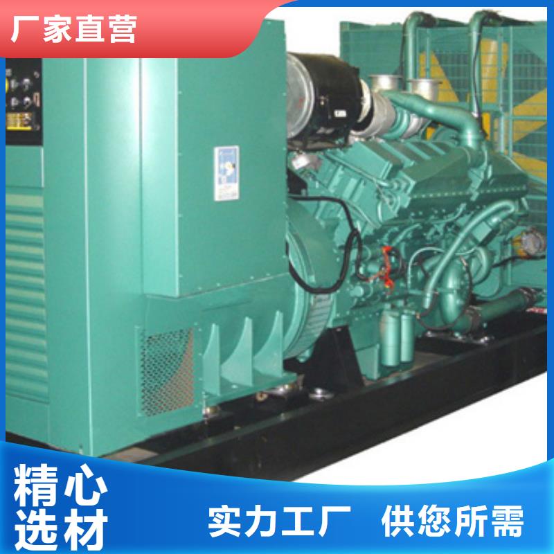 200KW發電機出租信賴款式多樣