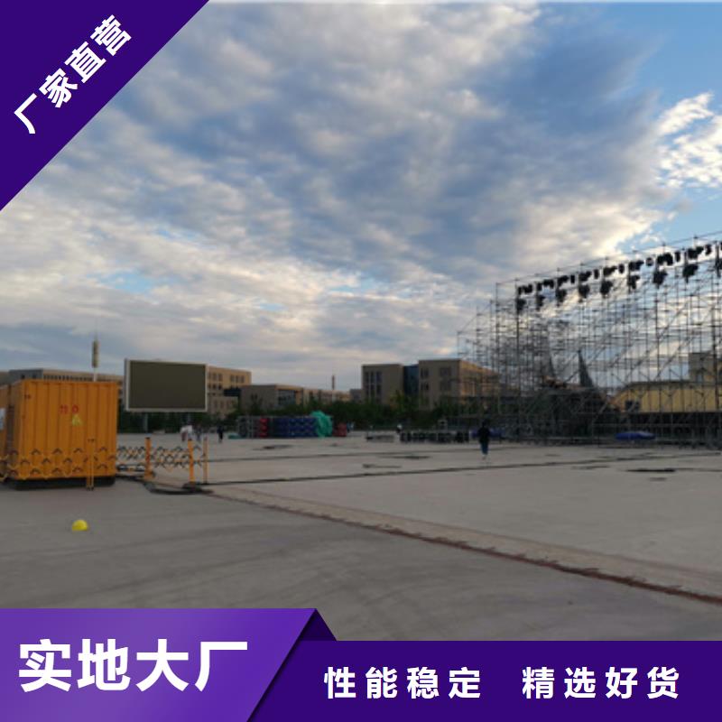 400KW發電機租賃當地制造商