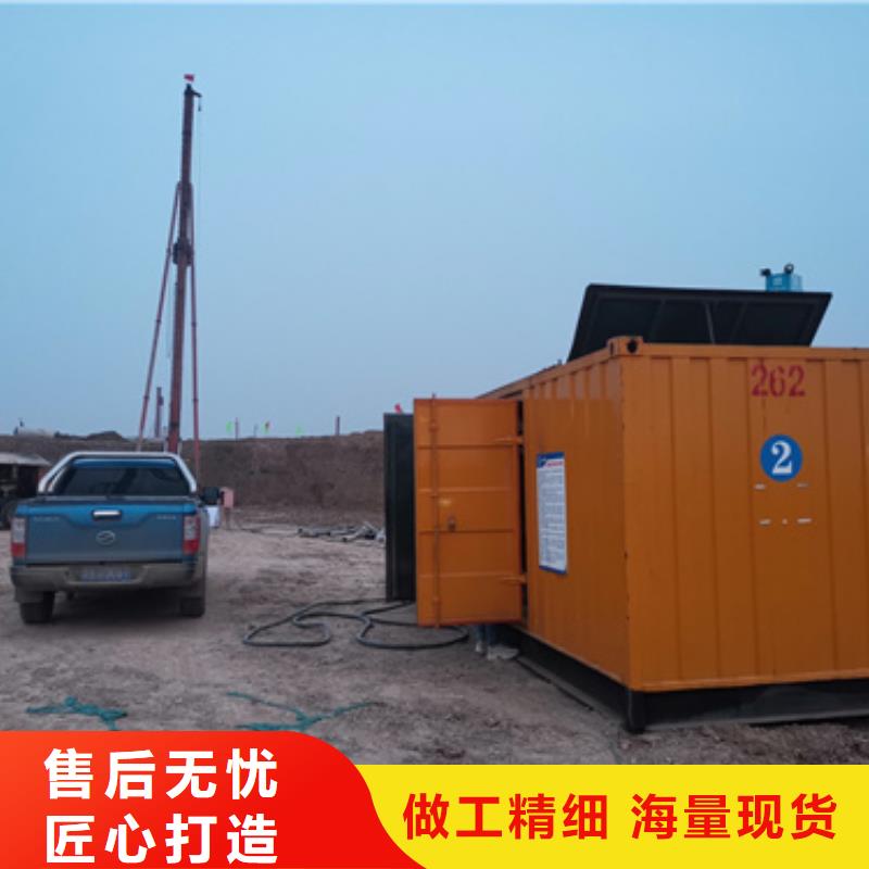 600KW發(fā)電車租賃發(fā)貨快口碑好本地經(jīng)銷商