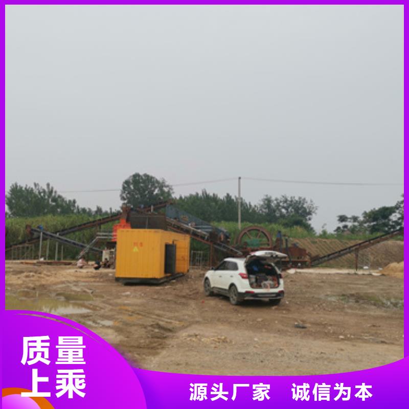UPS電源租賃快速發貨