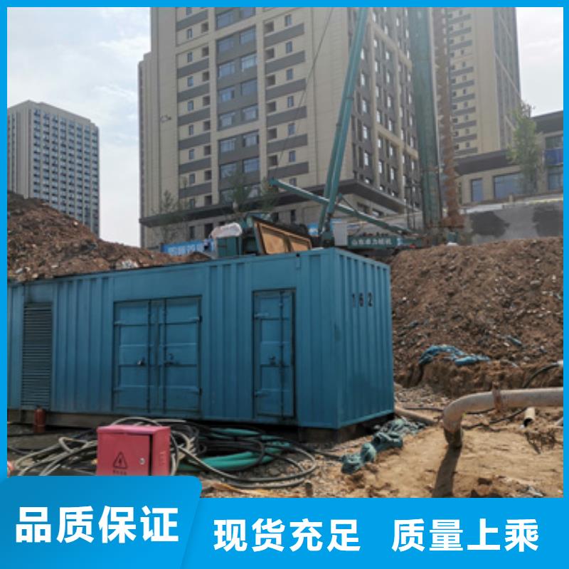 UPS電源租賃發(fā)貨快口碑好敢與同行比質(zhì)量