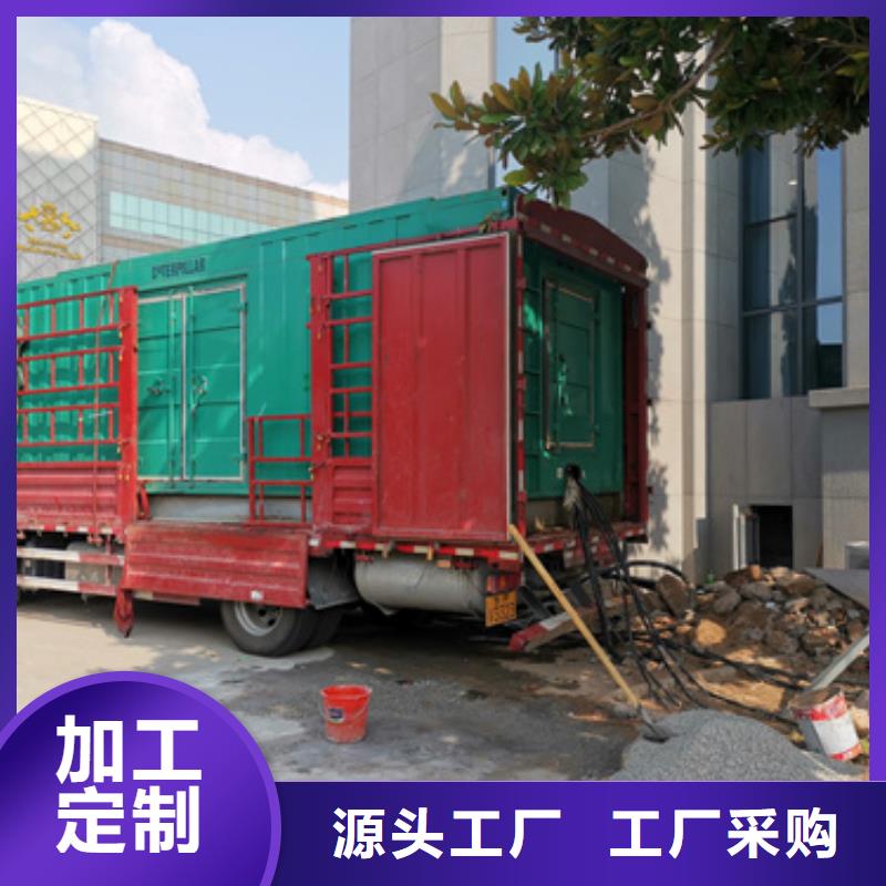 35KV電源車租賃良心廠家送貨上門買的放心安興用的舒心