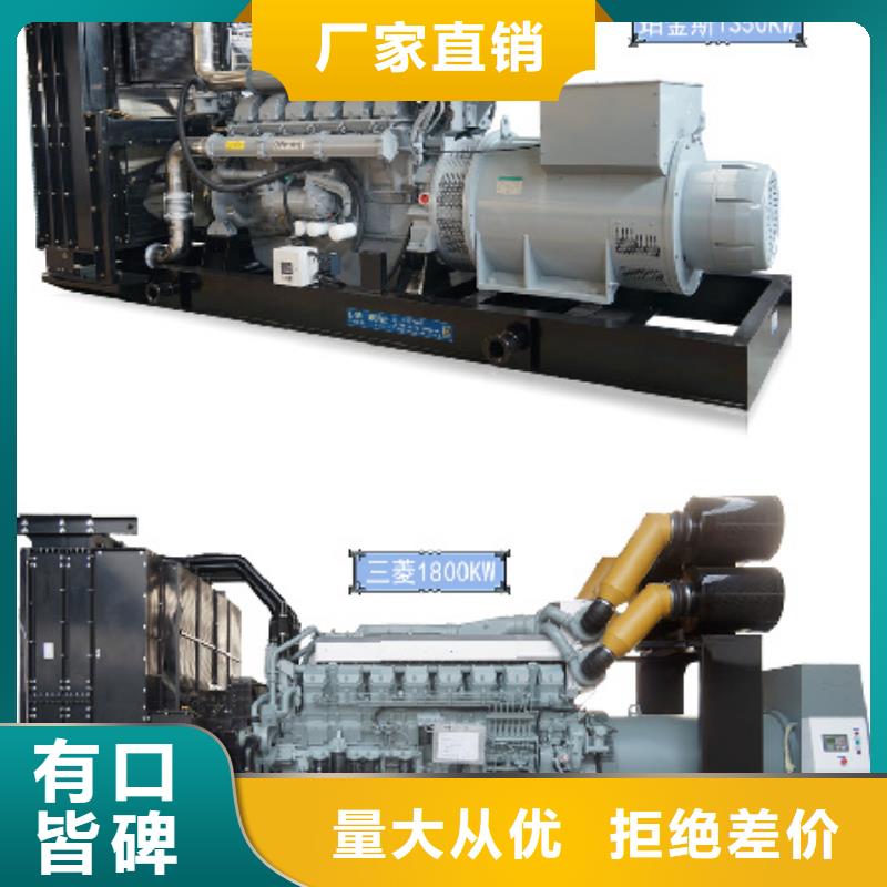 10KV發(fā)電機(jī)租賃發(fā)貨快口碑好本地廠家