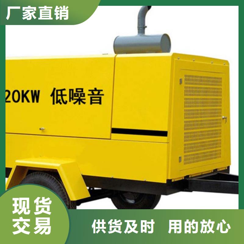 10KV中壓車租賃當(dāng)?shù)刎浽?>
                    <h3>10KV中壓車租賃當(dāng)?shù)刎浽?/h3>
                </div>
            </a>
        </li>
              <li>
            <a href=