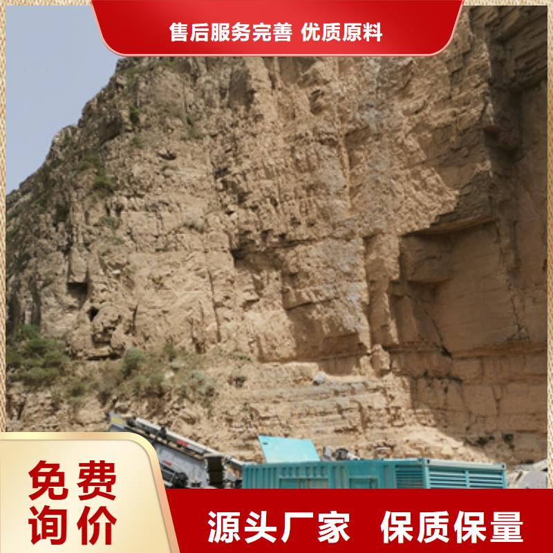 租賃UPS電話專業(yè)完善售后