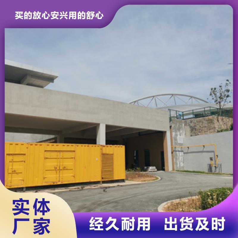 10KV發電車租賃本地廠現貨直供當地生產廠家