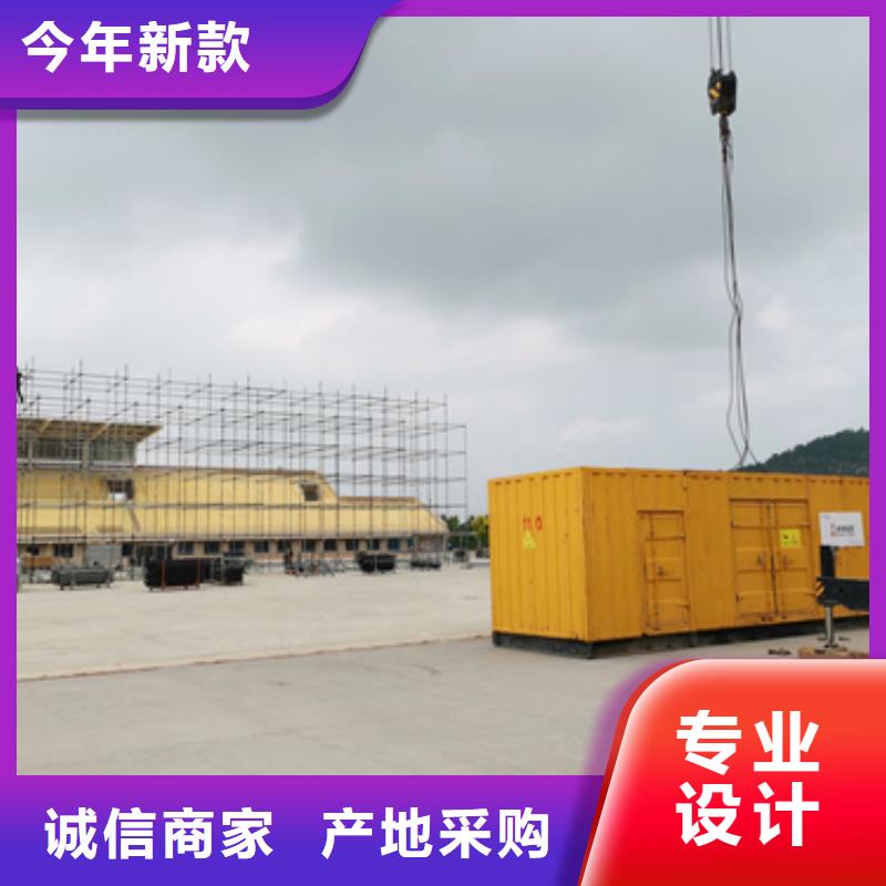 發電機租賃電話當地貨源