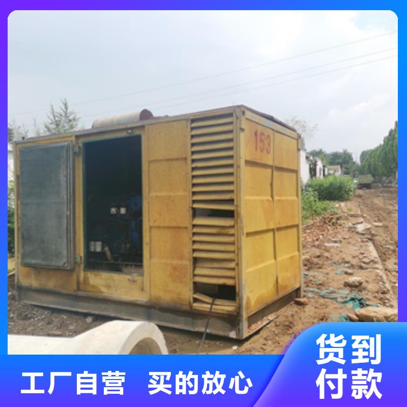 租賃UPS電話老品牌廠家