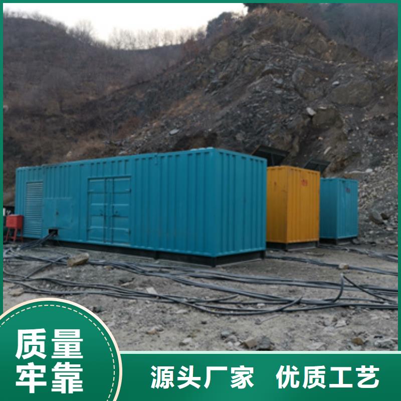 變壓器租賃電話質(zhì)保一年