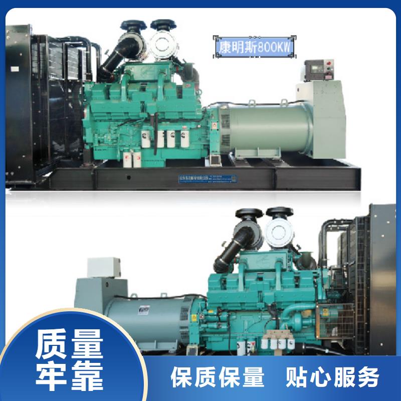 租賃10KV電源車電話廠家直銷放心