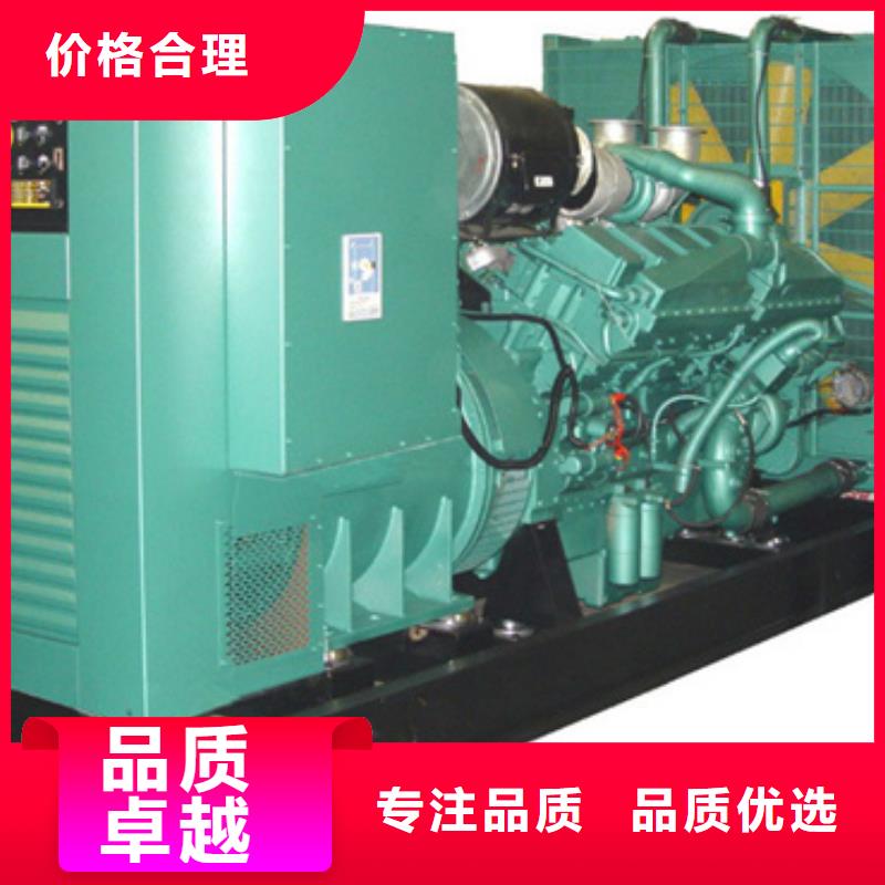 電源車租賃電話快速物流發貨