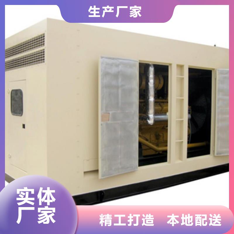 租賃美變電話本地品牌