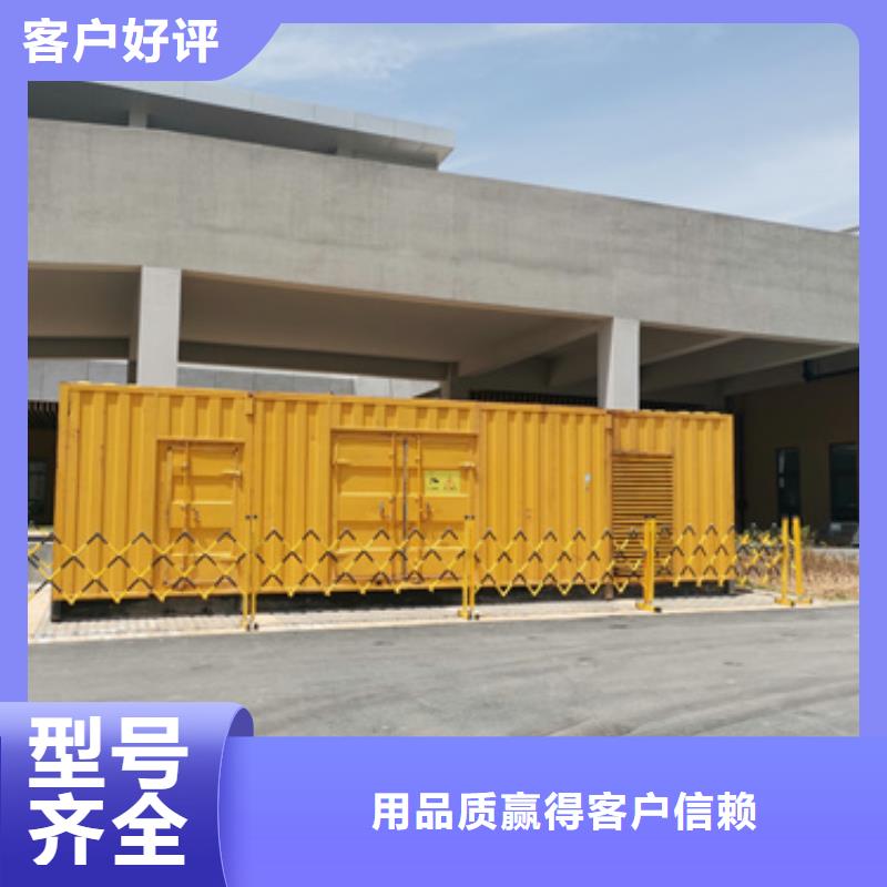 10KV發電車出租含稅含運費同城服務商